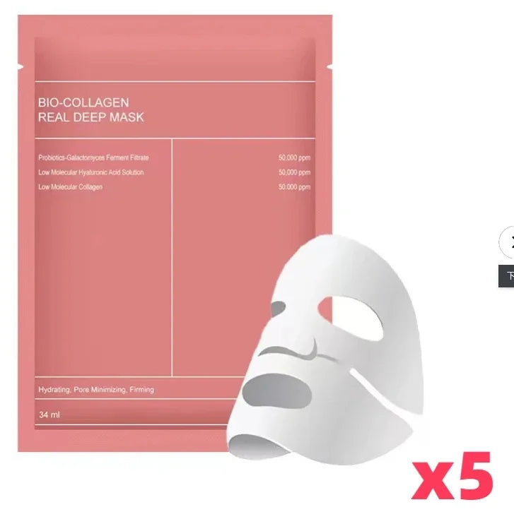 Bio Collagen Facial Mask Shrink